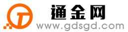 卫辉通金宝